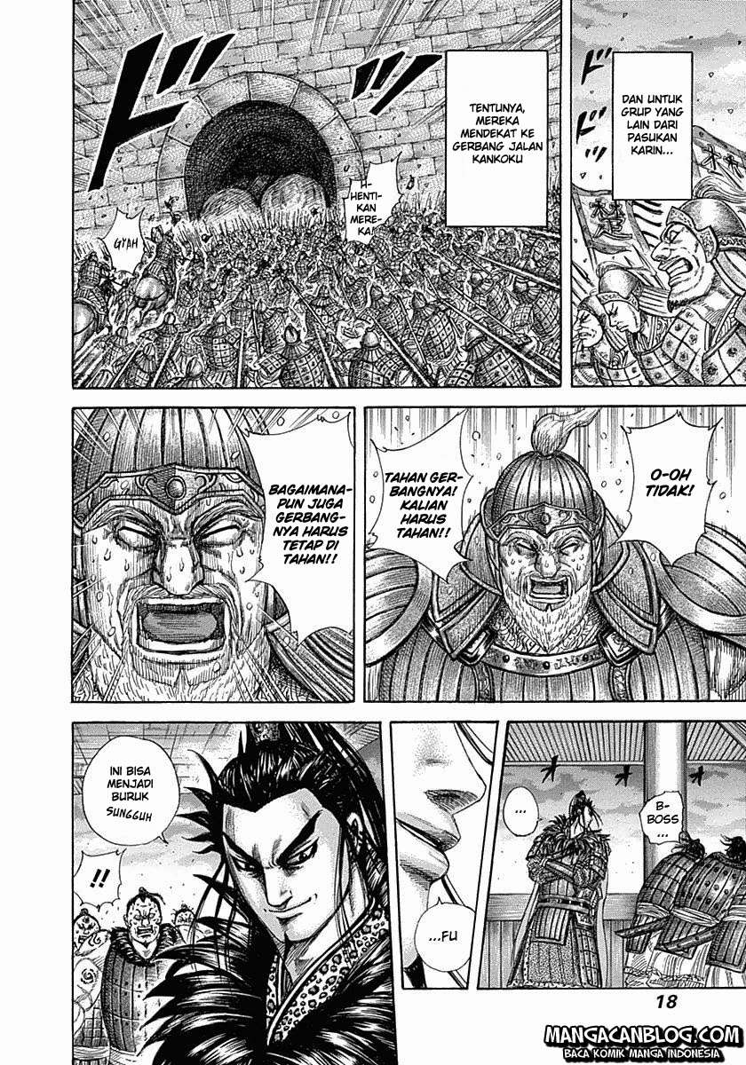 Kingdom Chapter 317 - halaman 13
