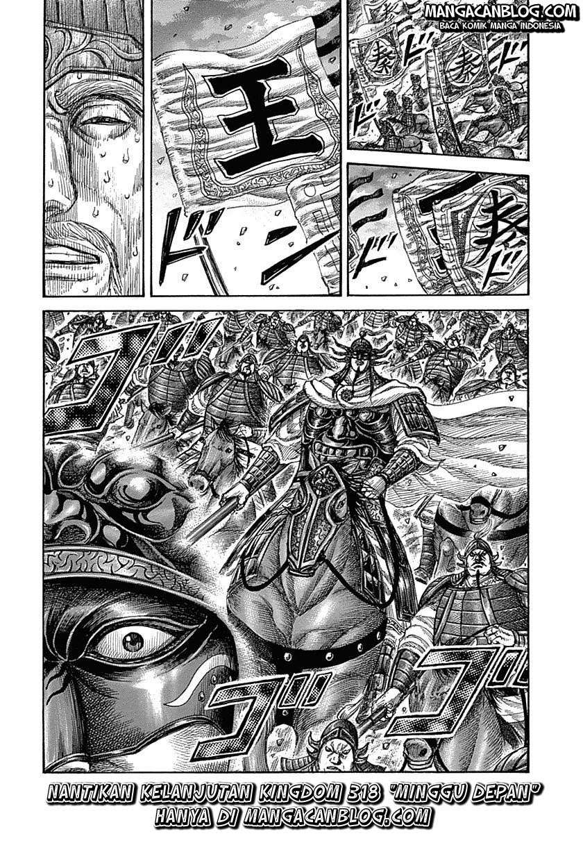 Kingdom Chapter 317 - halaman 18