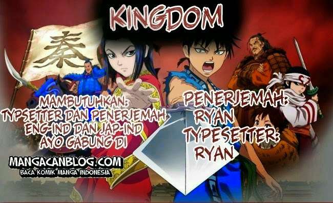 Kingdom Chapter 317 - halaman 2