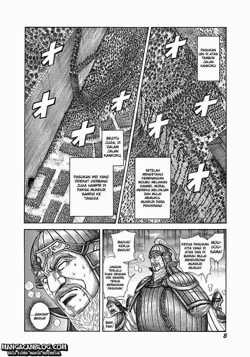 Kingdom Chapter 317 - halaman 4