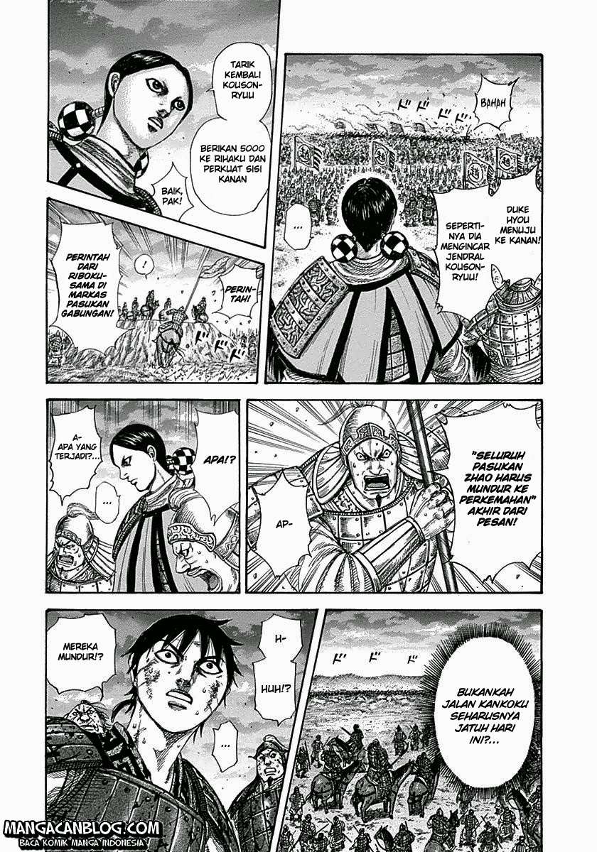Kingdom Chapter 318 - halaman 14