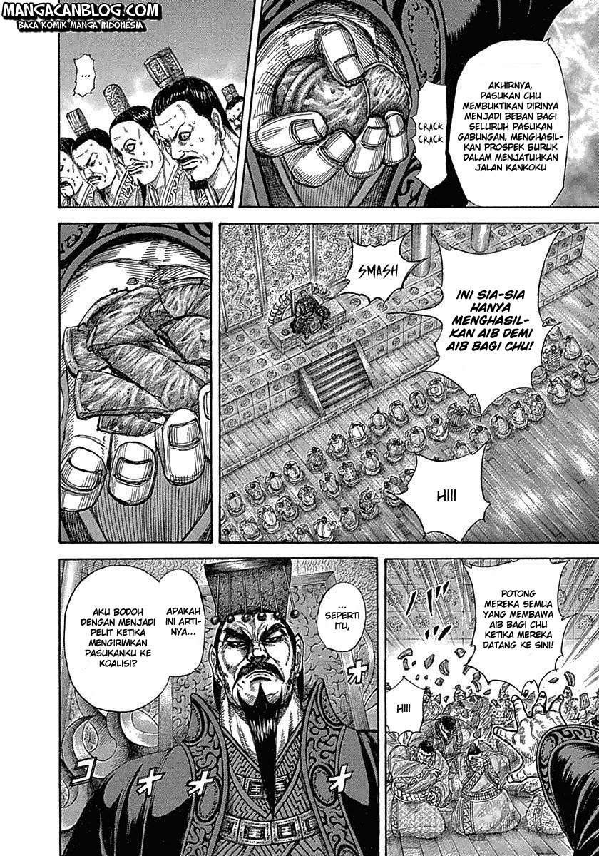 Kingdom Chapter 319 - halaman 14