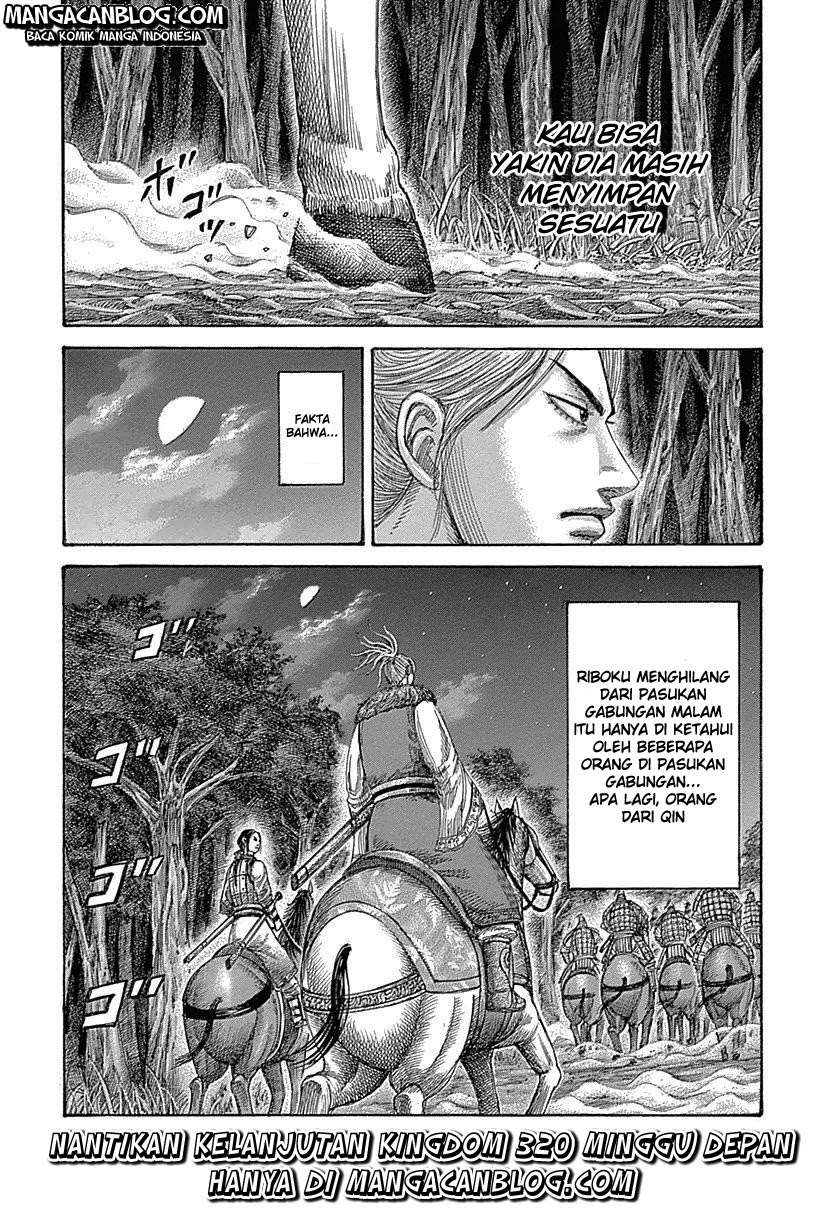 Kingdom Chapter 319 - halaman 18