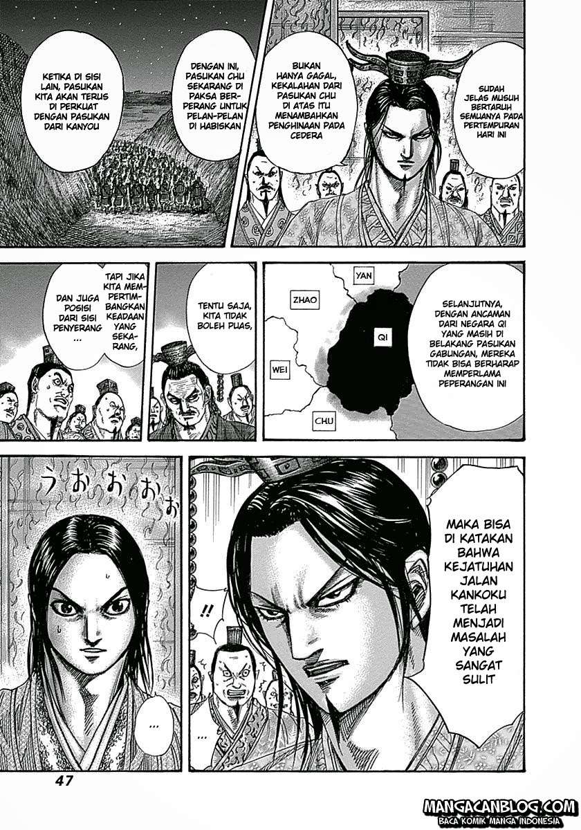 Kingdom Chapter 319 - halaman 5