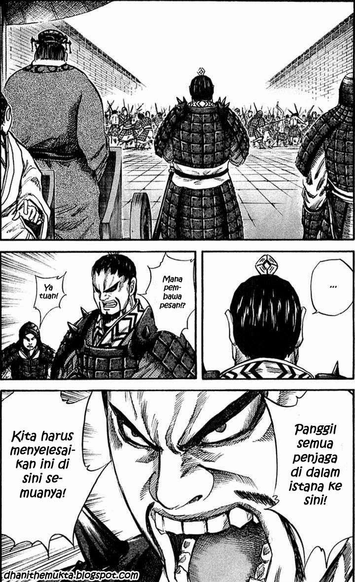 Kingdom Chapter 32 - halaman 11