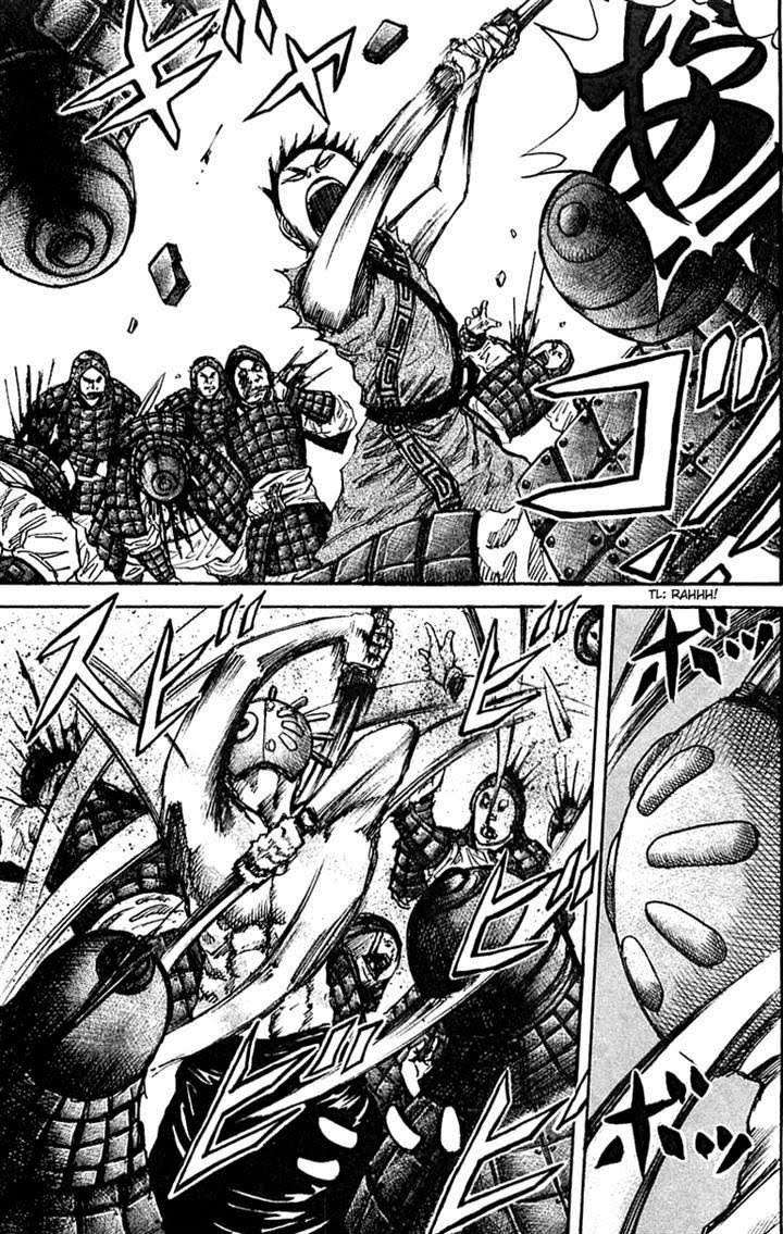 Kingdom Chapter 32 - halaman 14