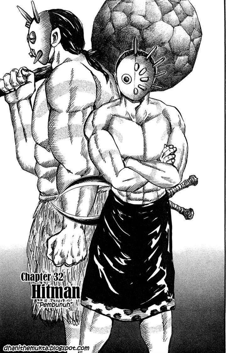 Kingdom Chapter 32 - halaman 2