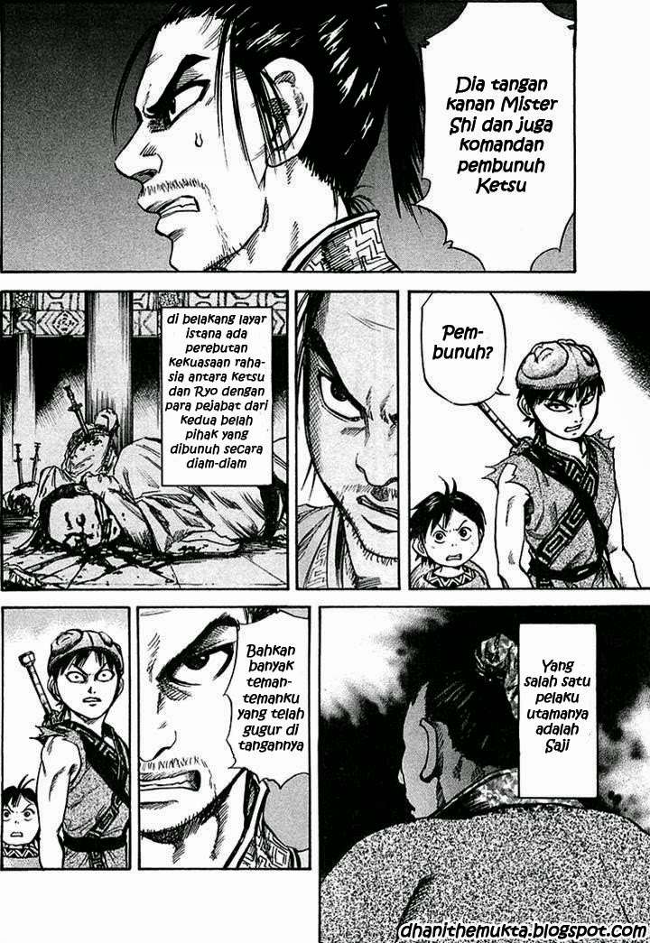 Kingdom Chapter 32 - halaman 5
