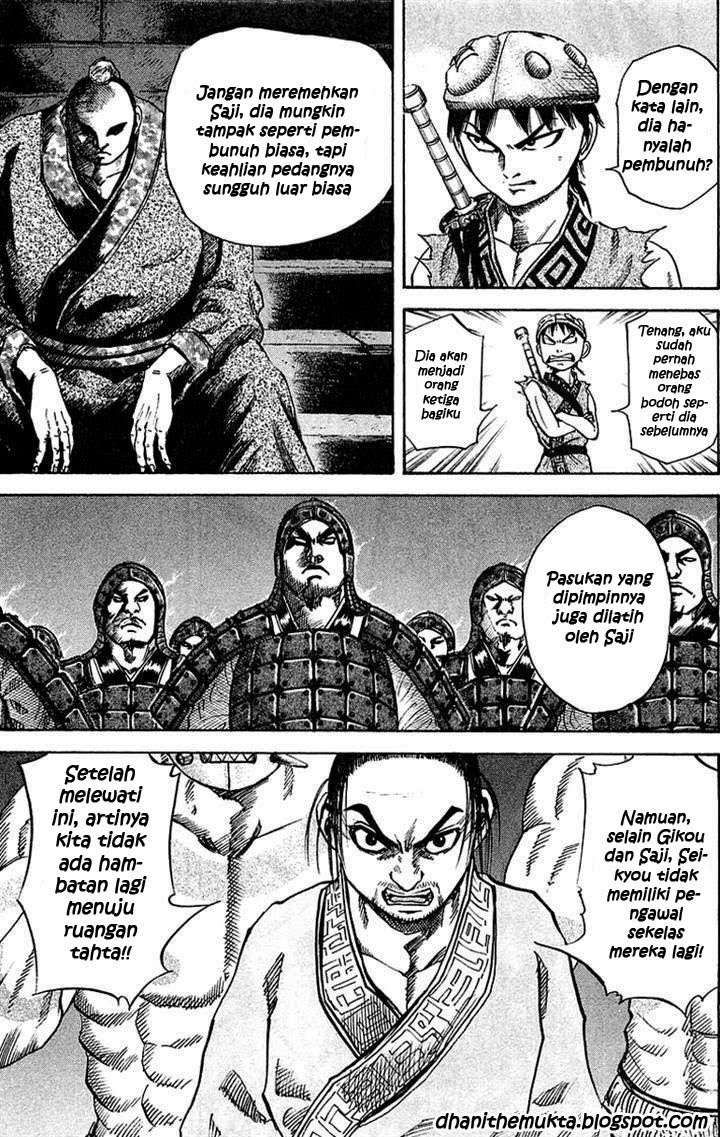 Kingdom Chapter 32 - halaman 6