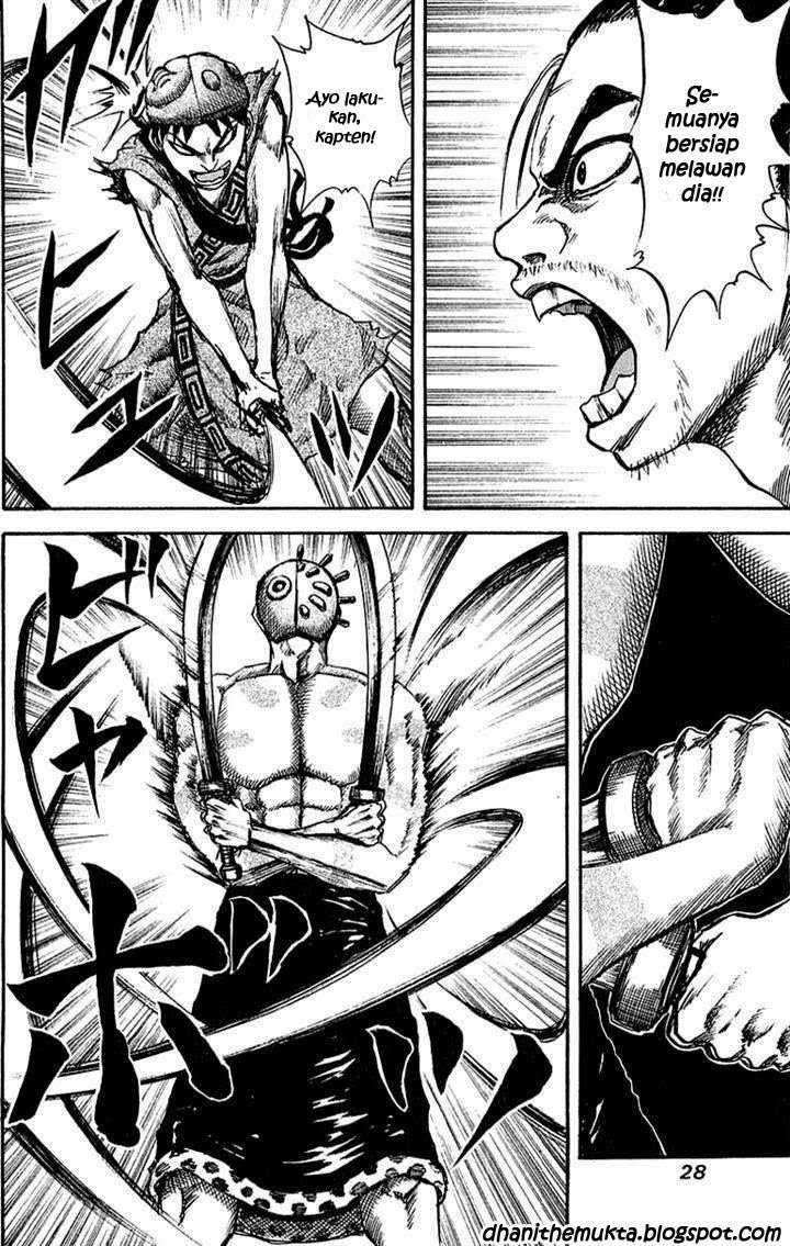 Kingdom Chapter 32 - halaman 7