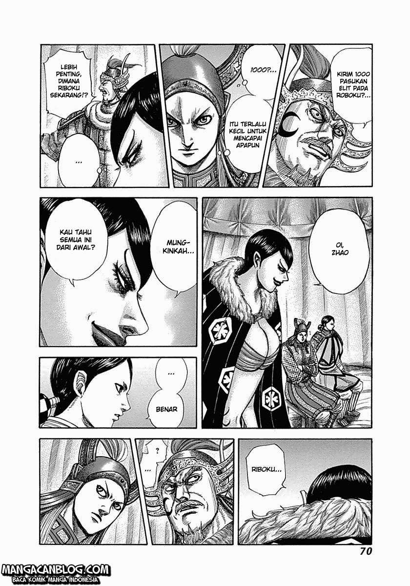 Kingdom Chapter 320 - halaman 10