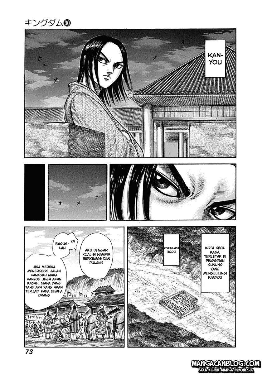 Kingdom Chapter 320 - halaman 13