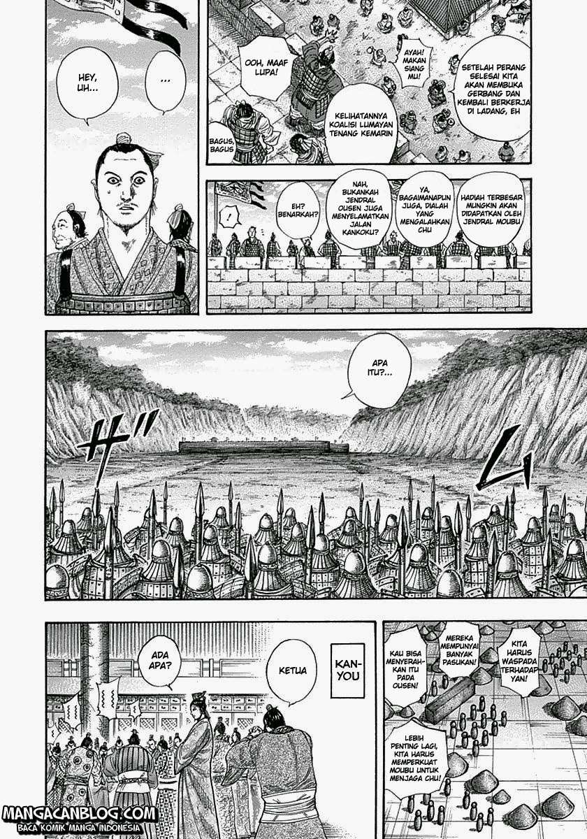 Kingdom Chapter 320 - halaman 14