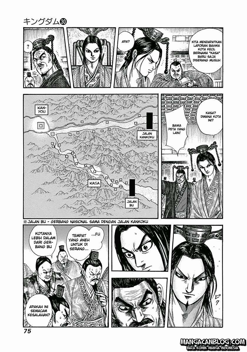 Kingdom Chapter 320 - halaman 15