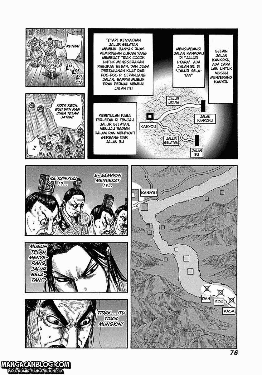 Kingdom Chapter 320 - halaman 16