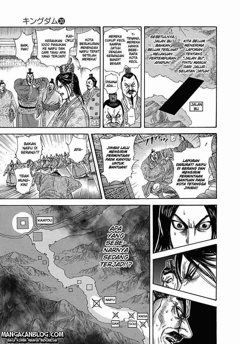 Kingdom Chapter 320 - halaman 17