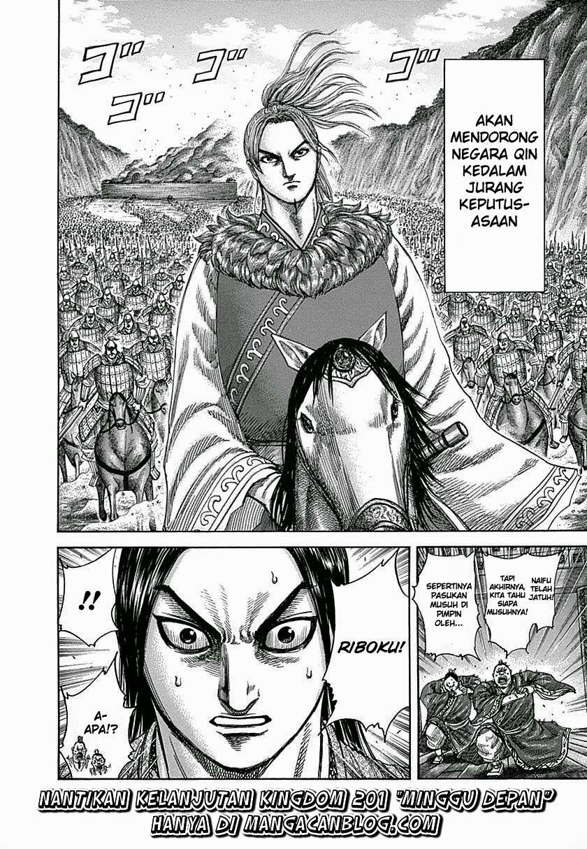 Kingdom Chapter 320 - halaman 19