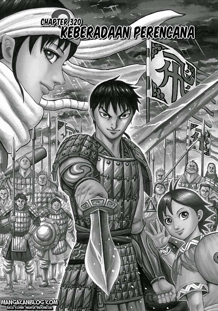 Kingdom Chapter 320 - halaman 2