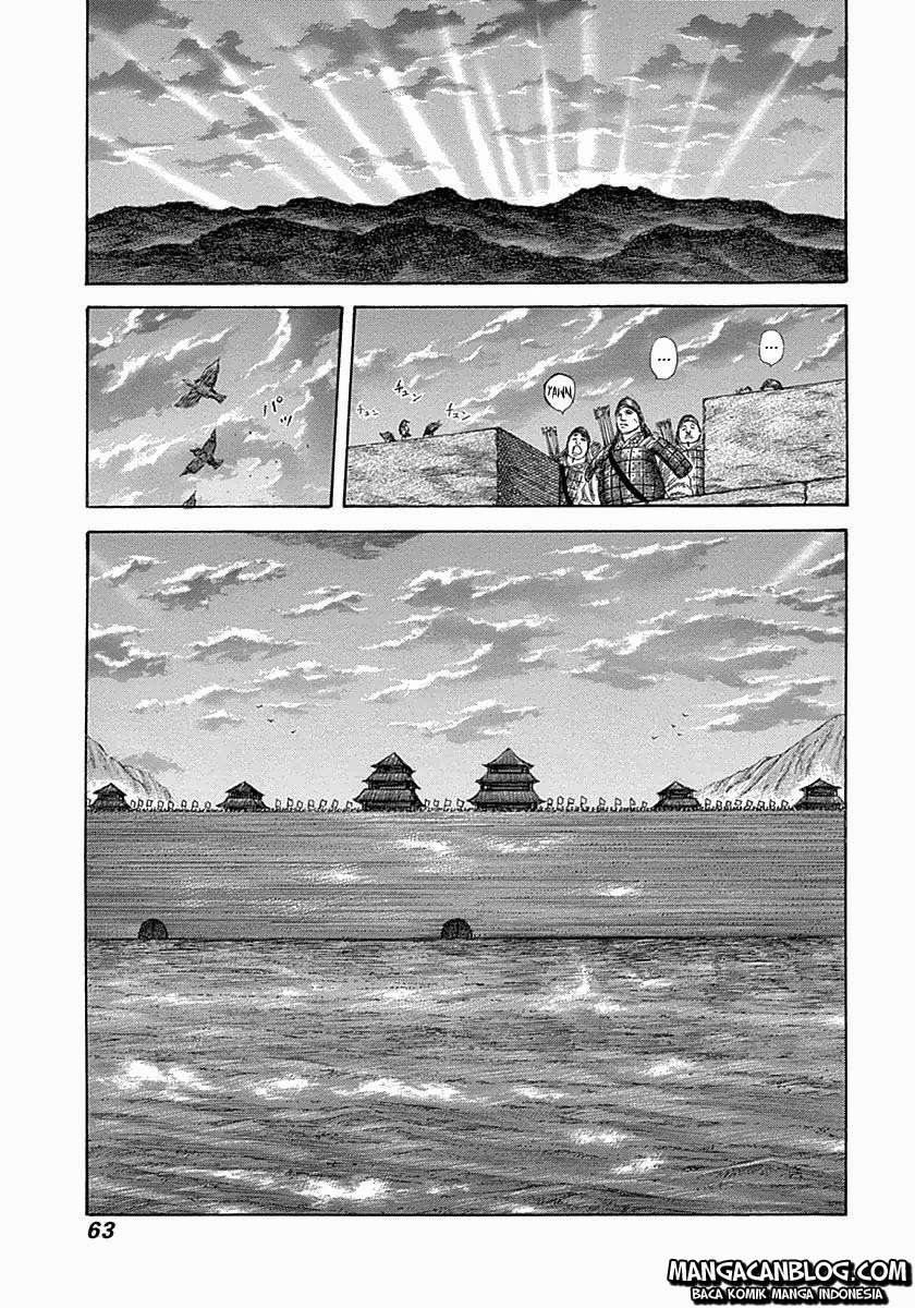Kingdom Chapter 320 - halaman 3