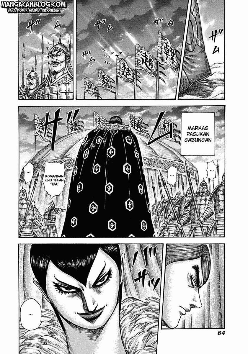 Kingdom Chapter 320 - halaman 4