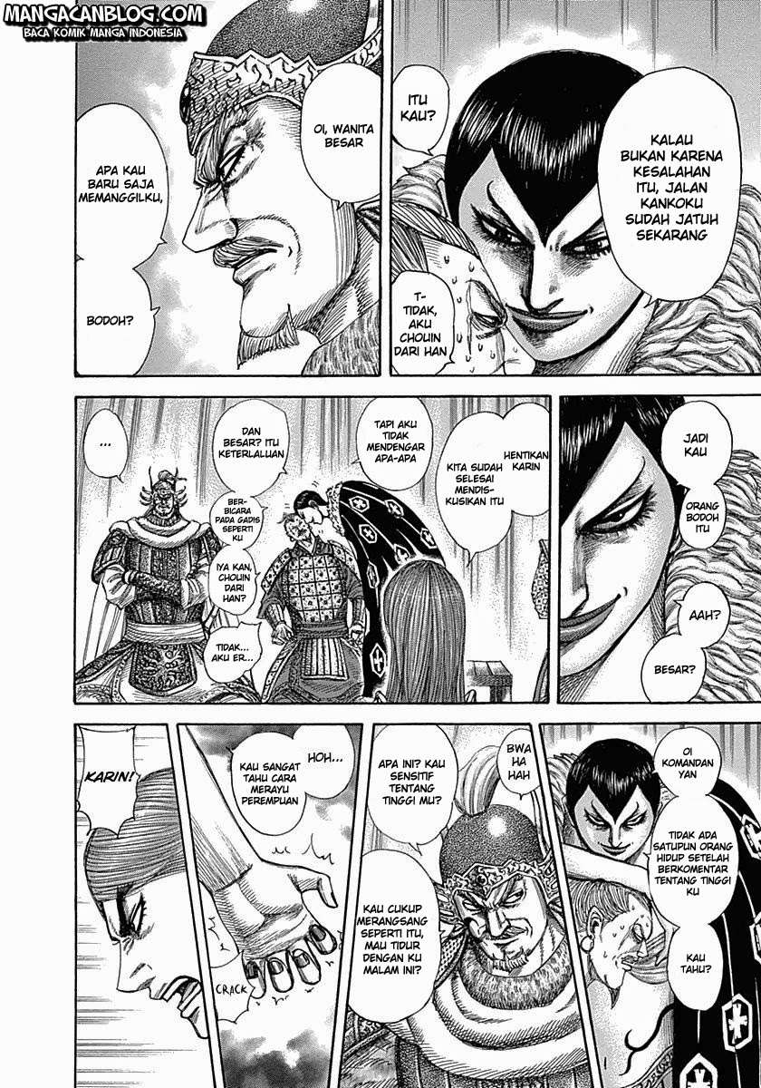 Kingdom Chapter 320 - halaman 6