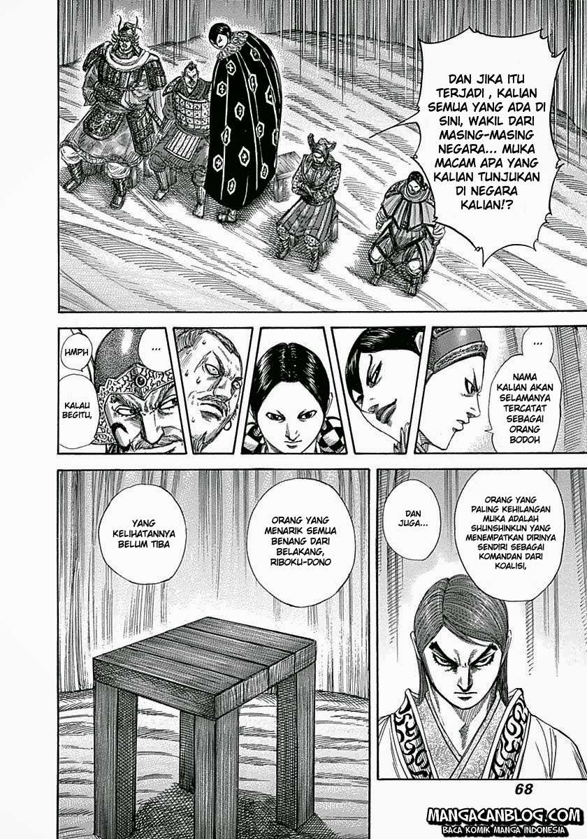 Kingdom Chapter 320 - halaman 8