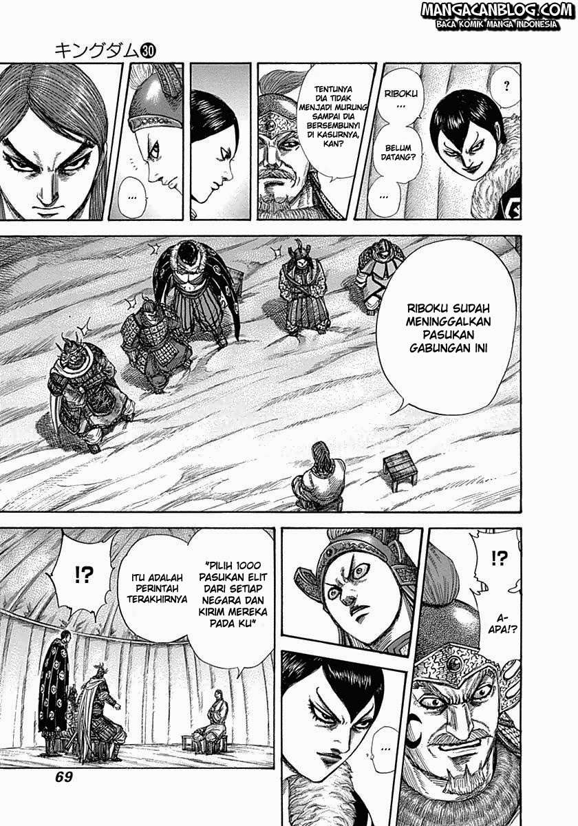 Kingdom Chapter 320 - halaman 9