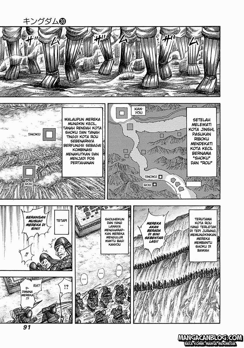 Kingdom Chapter 321 - halaman 11