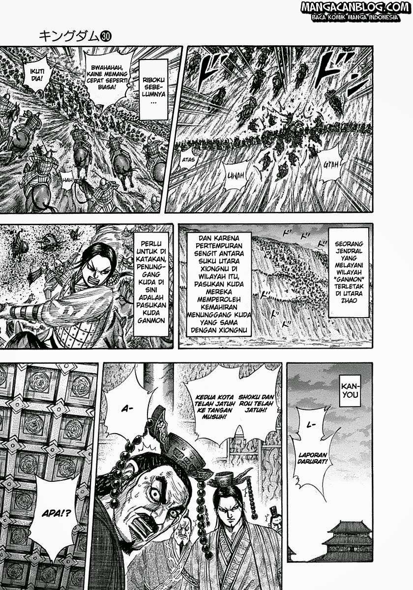Kingdom Chapter 321 - halaman 13