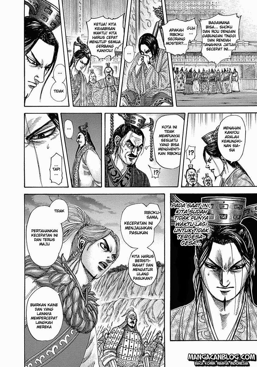 Kingdom Chapter 321 - halaman 14