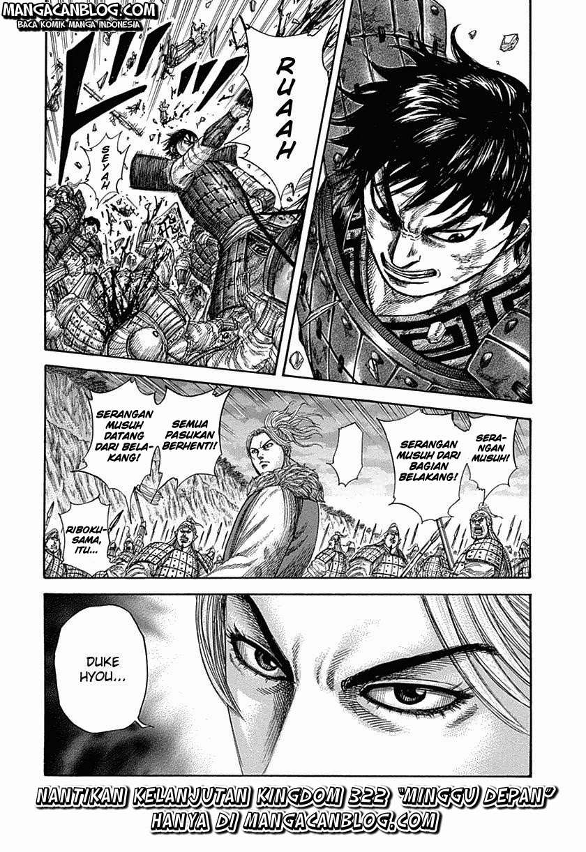 Kingdom Chapter 321 - halaman 17