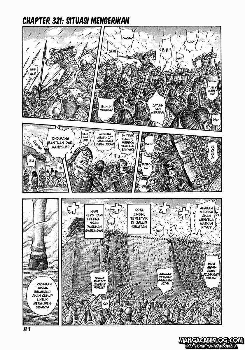 Kingdom Chapter 321 - halaman 2