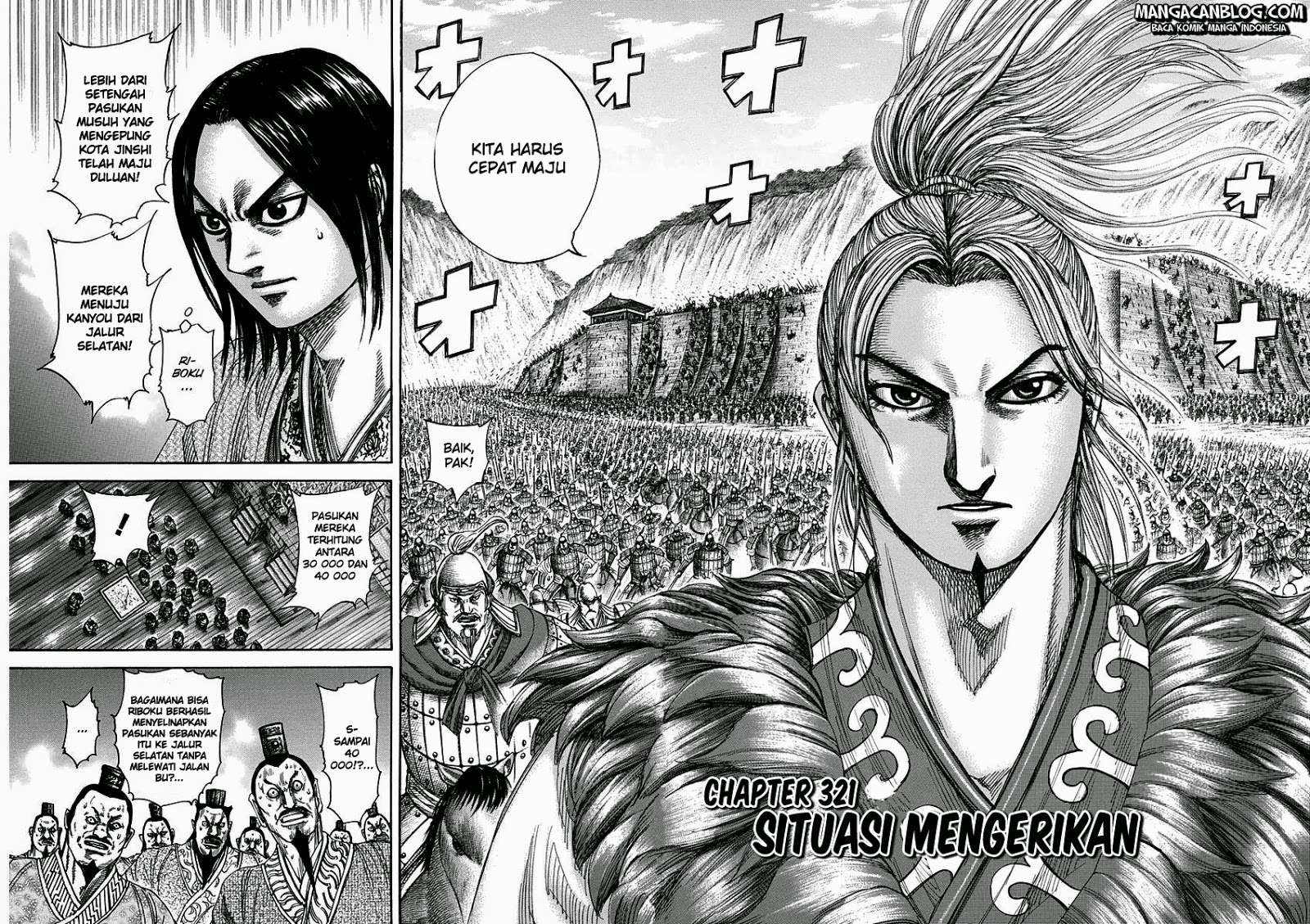 Kingdom Chapter 321 - halaman 3