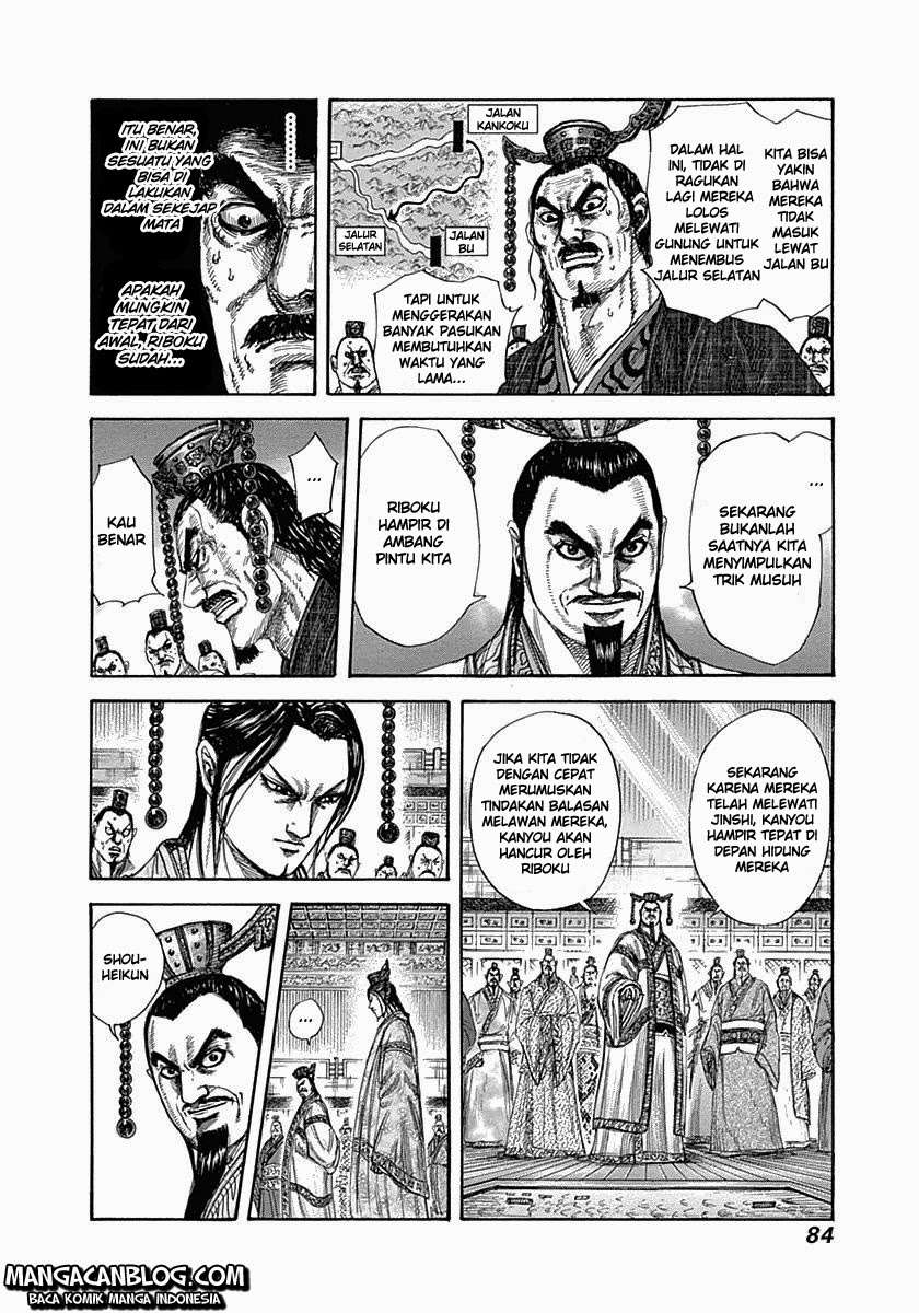 Kingdom Chapter 321 - halaman 4