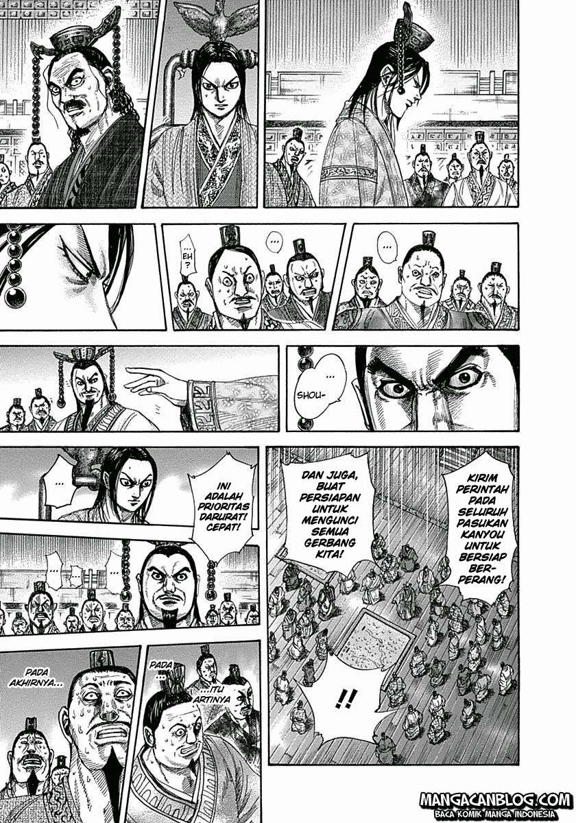 Kingdom Chapter 321 - halaman 5