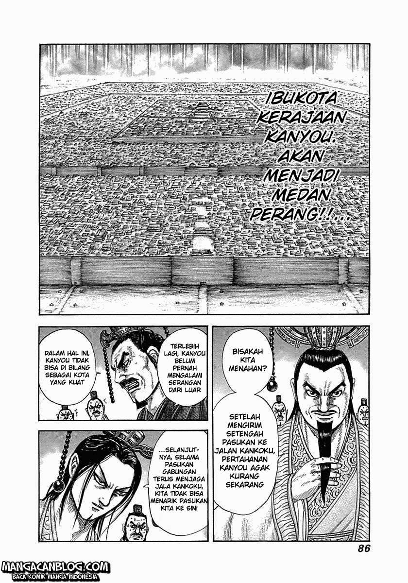 Kingdom Chapter 321 - halaman 6