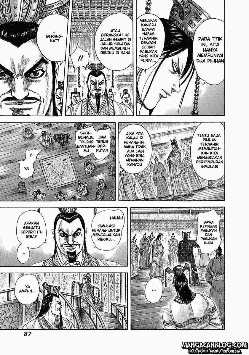 Kingdom Chapter 321 - halaman 7