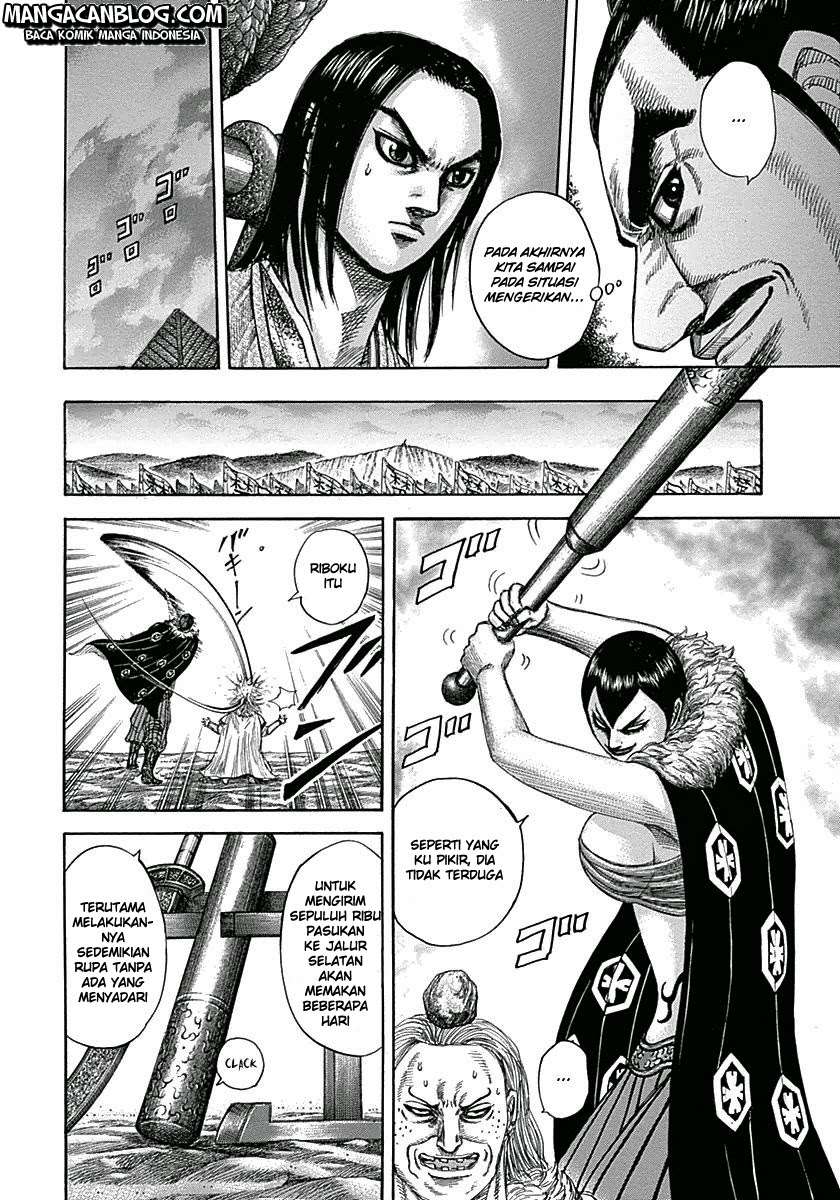 Kingdom Chapter 321 - halaman 8
