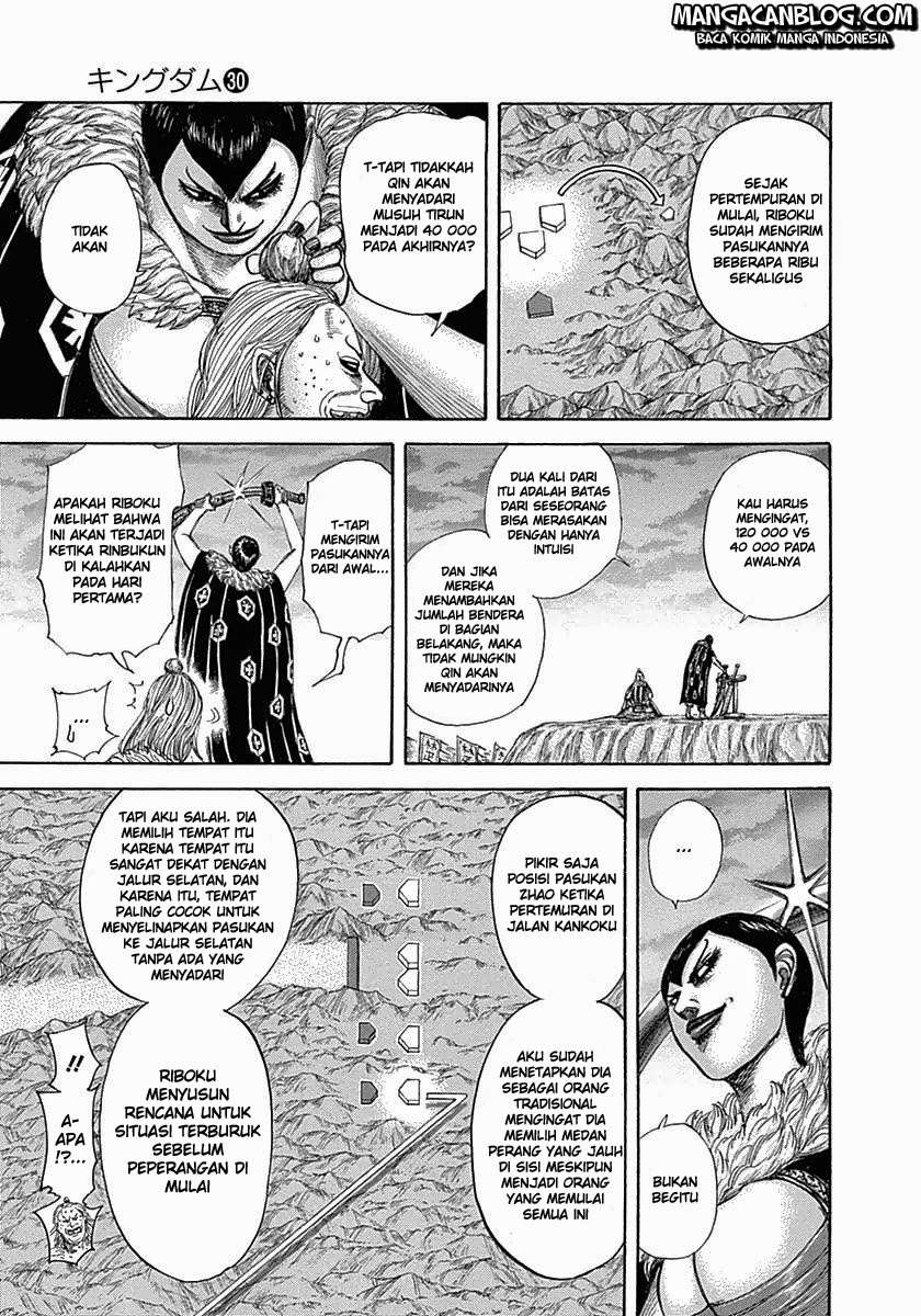 Kingdom Chapter 321 - halaman 9