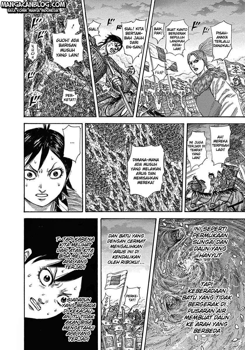 Kingdom Chapter 322 - halaman 13