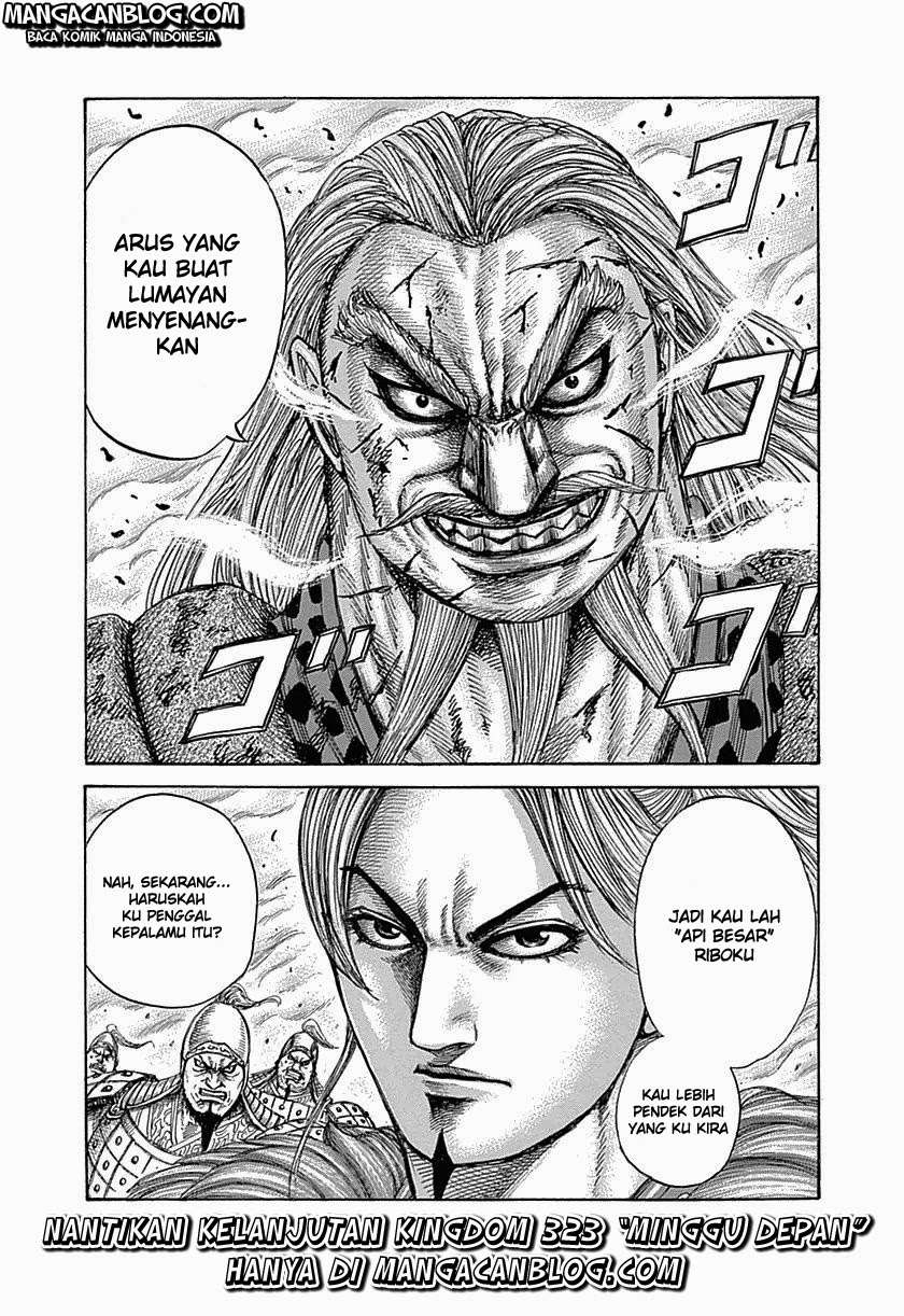 Kingdom Chapter 322 - halaman 19