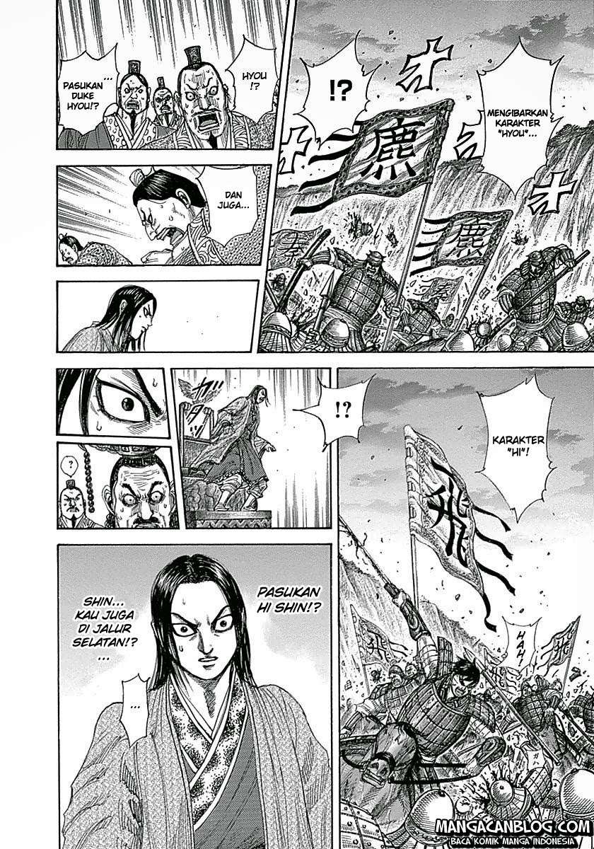 Kingdom Chapter 322 - halaman 3