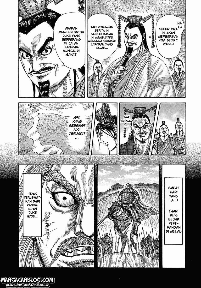Kingdom Chapter 322 - halaman 4