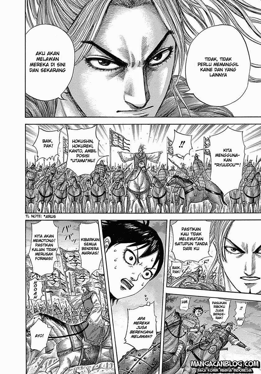 Kingdom Chapter 322 - halaman 9
