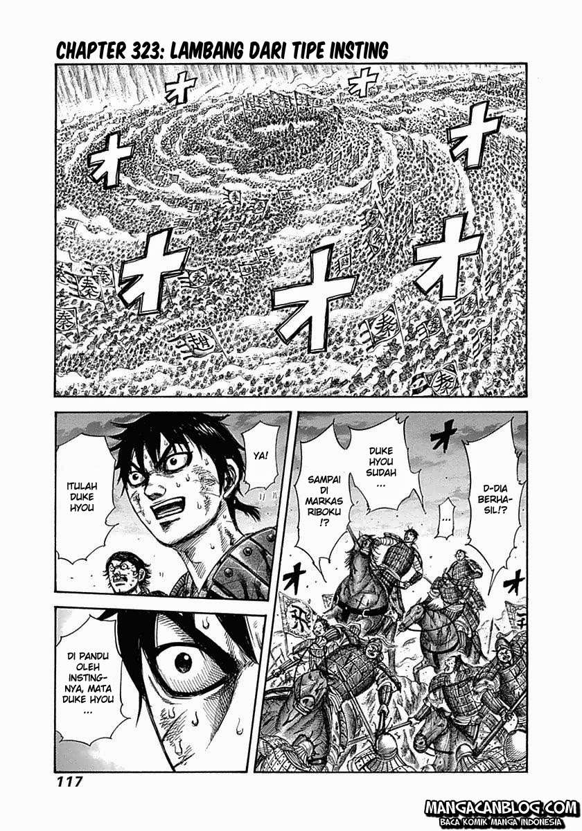 Kingdom Chapter 323 - halaman 2