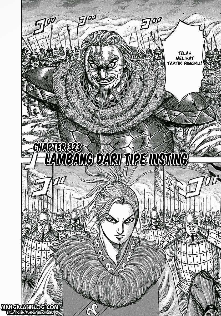 Kingdom Chapter 323 - halaman 3