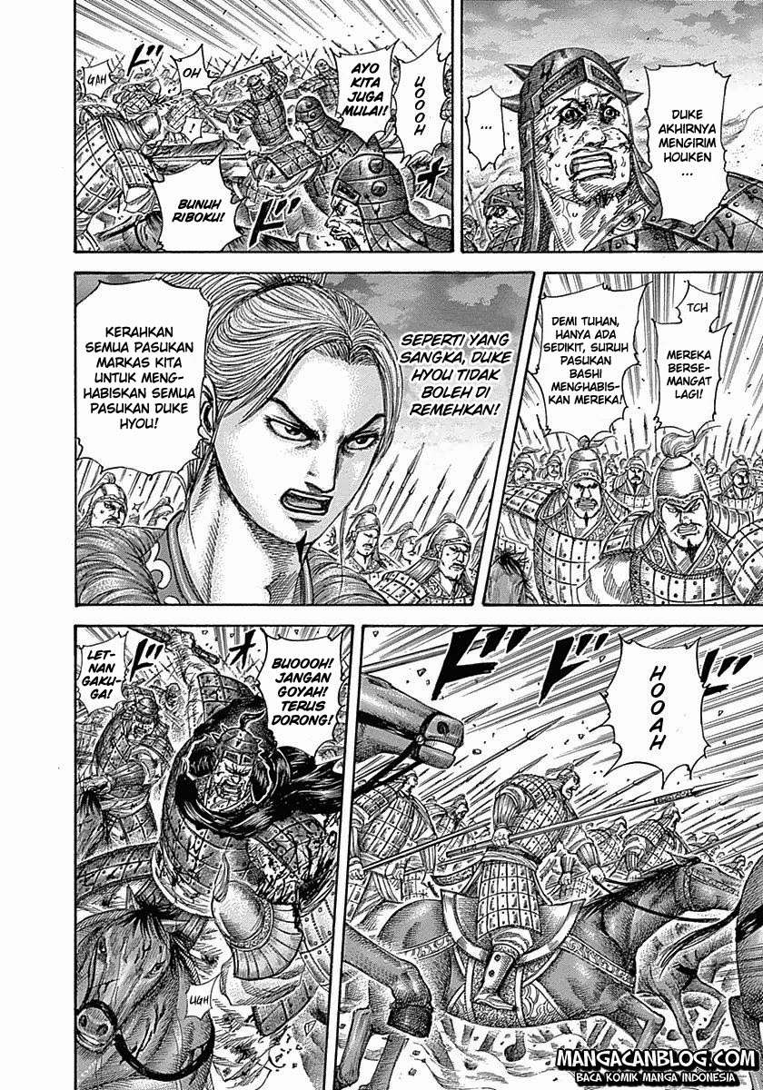 Kingdom Chapter 324 - halaman 17