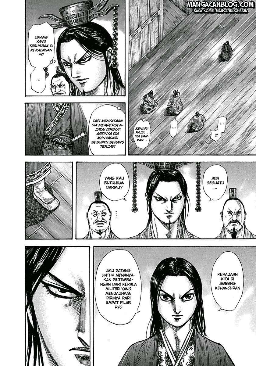 Kingdom Chapter 327 - halaman 5