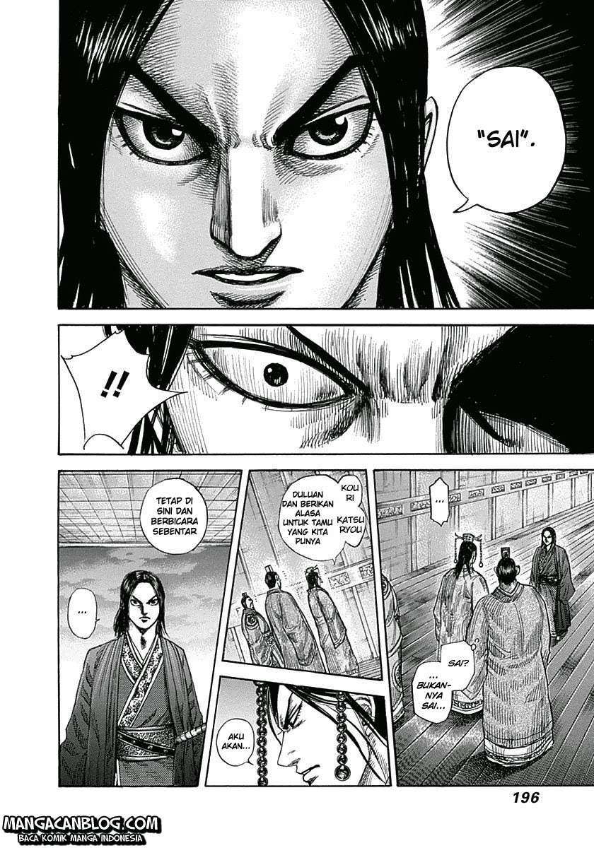Kingdom Chapter 327 - halaman 7