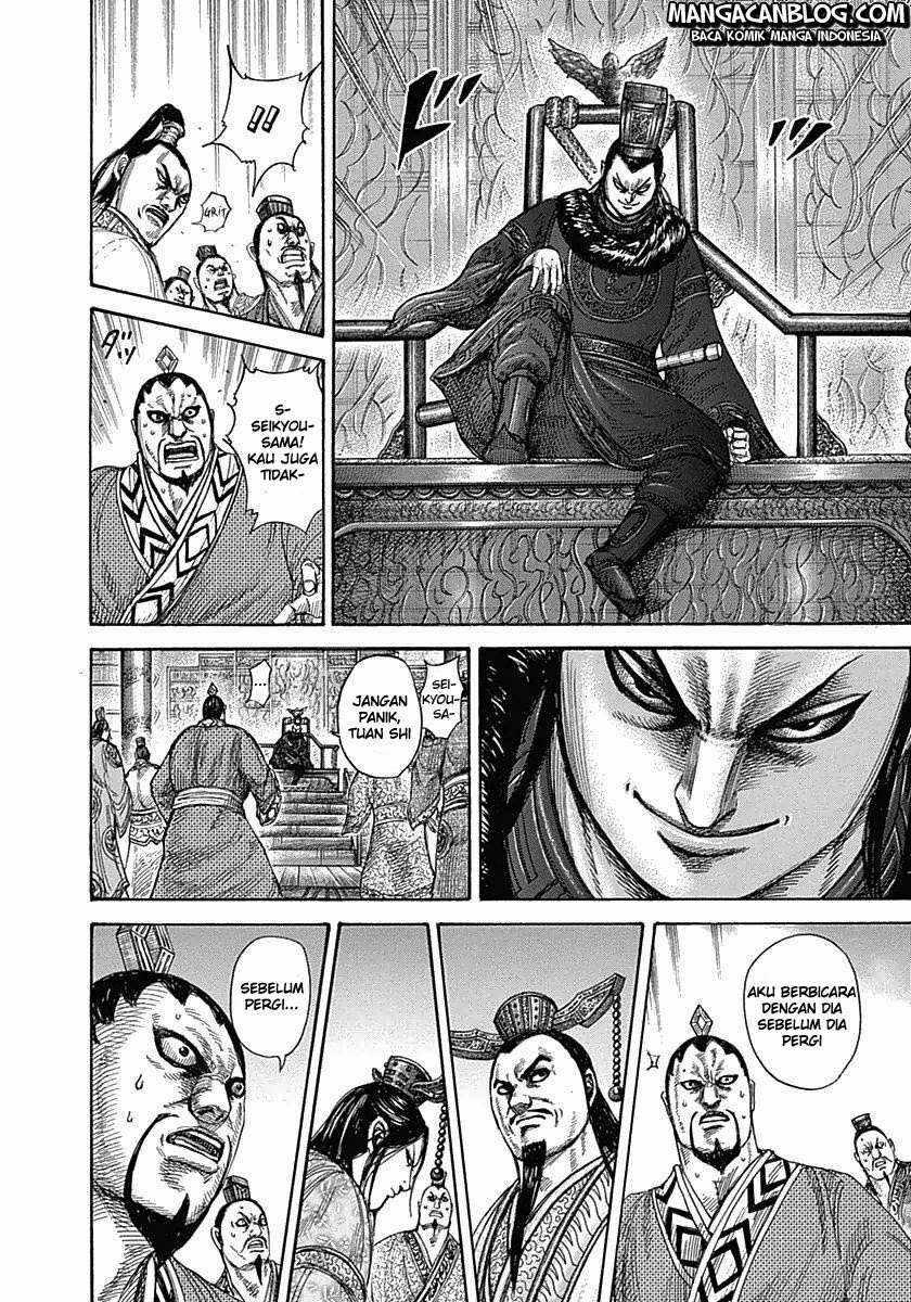 Kingdom Chapter 328 - halaman 13